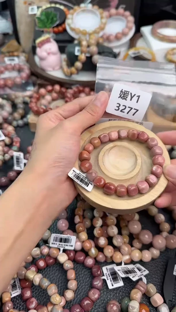 未镶嵌手链石英质玉m****༢Y1 3277