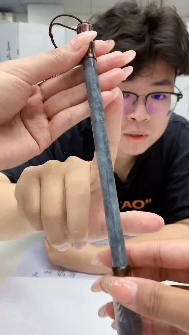 【闪购商品】定制翡翠未镶嵌4688MM-毛货毛笔110