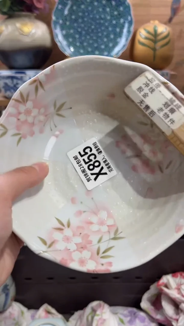 瓷片小***@       X855