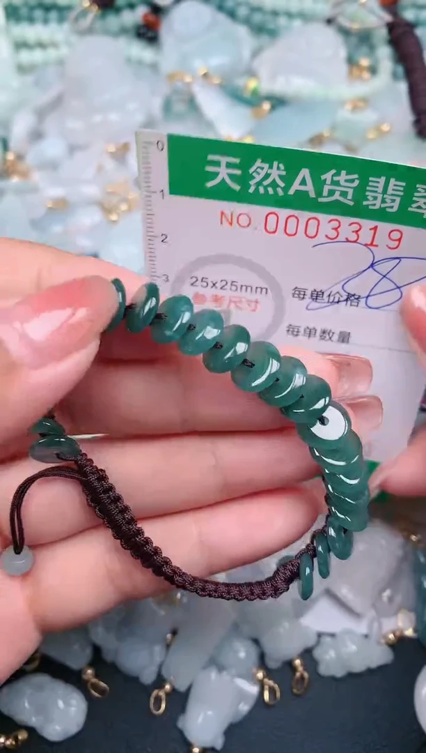 【闪购商品】翡翠颈饰未镶嵌.0003319