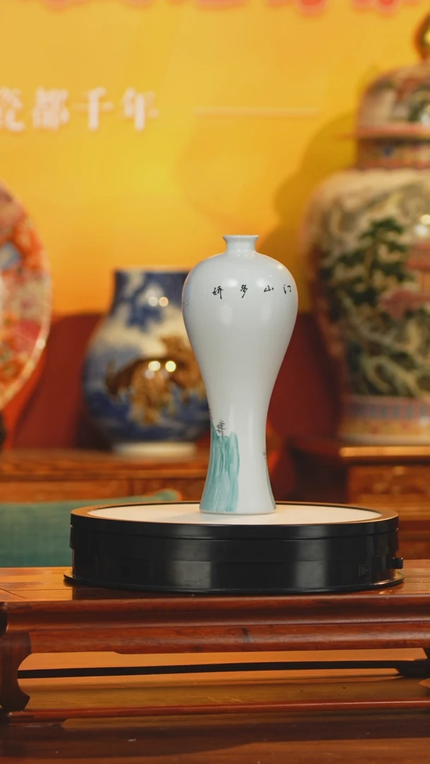 【闪购商品】摆件《景东陶瓷》艺术摆件W404