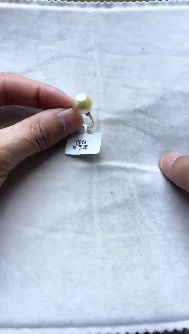 【闪购商品】海水珍珠戒圈18K金镶嵌2