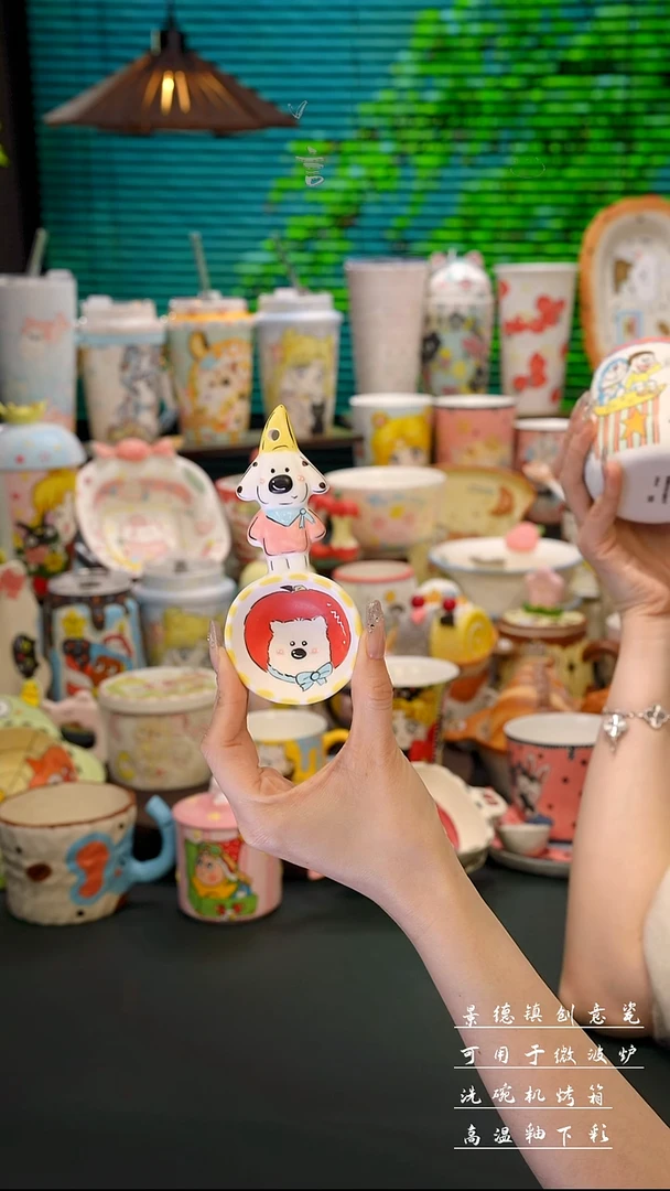 景德镇西高地勺子