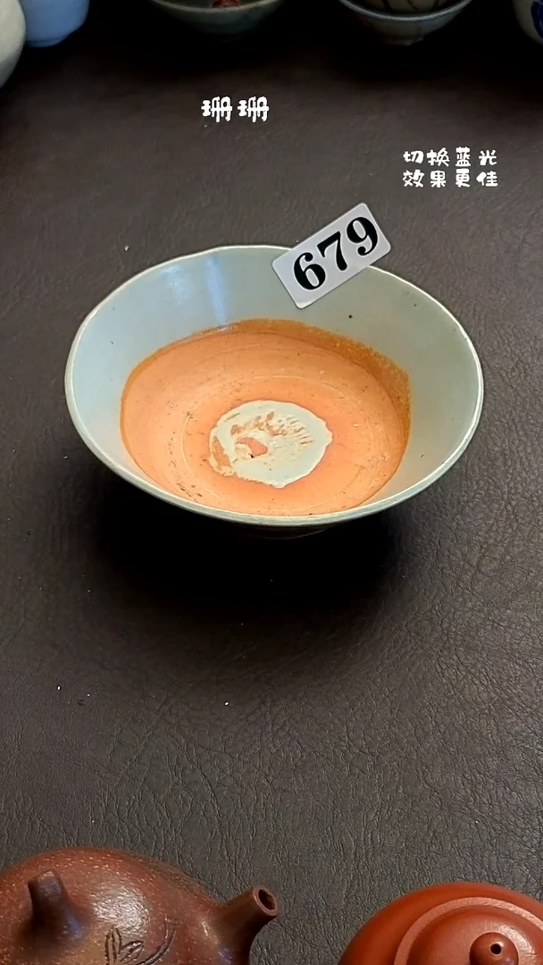 犟*珊珊漂漂亮亮的瓷器编号679
