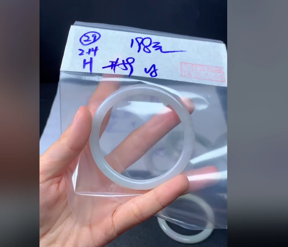 定制翡翠未镶嵌毛货29手镯59纹+198元+拍一发一