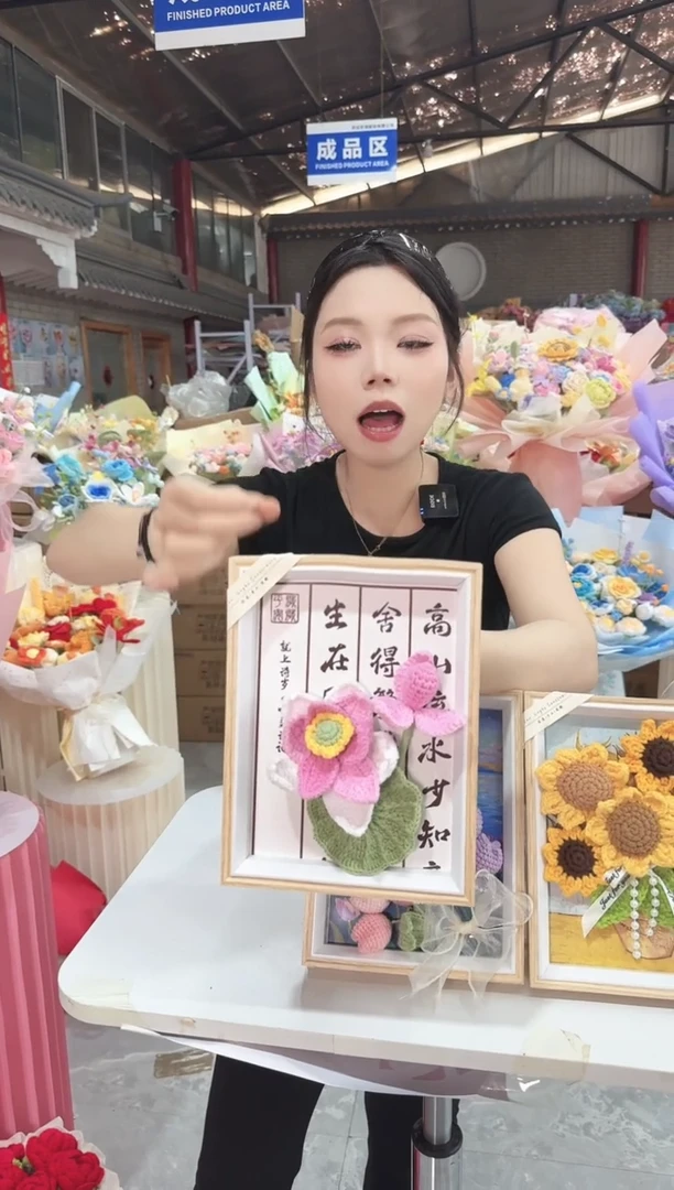 非遗定制花束，孤品清仓 ！！！