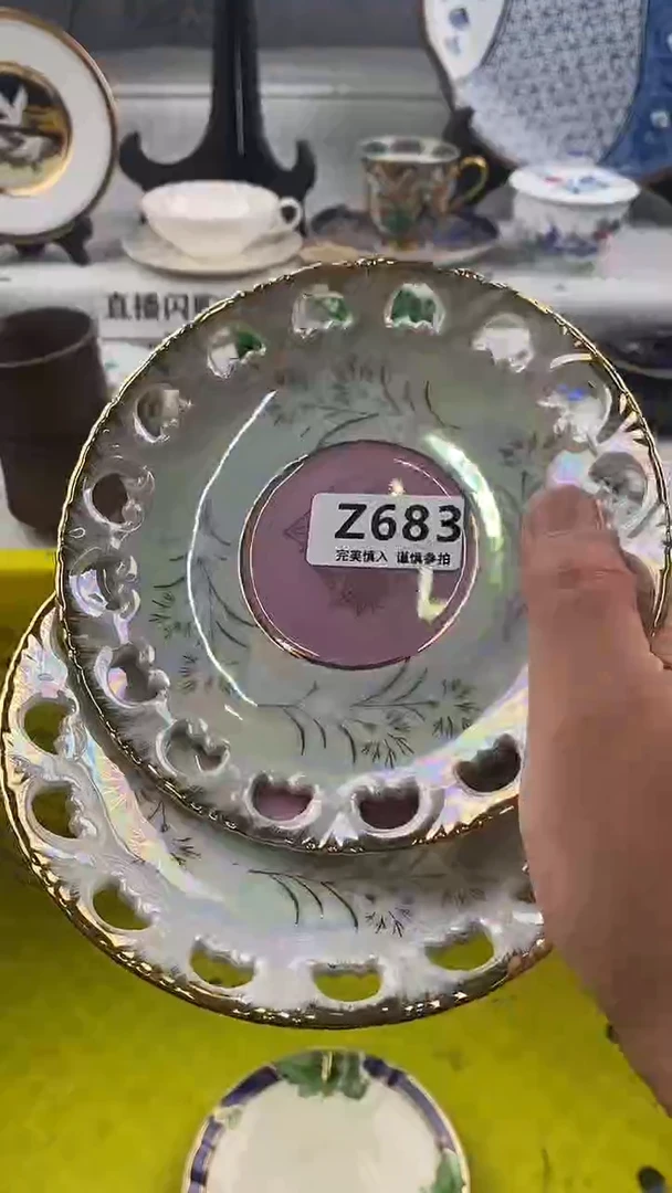 瓷片大**愚      683