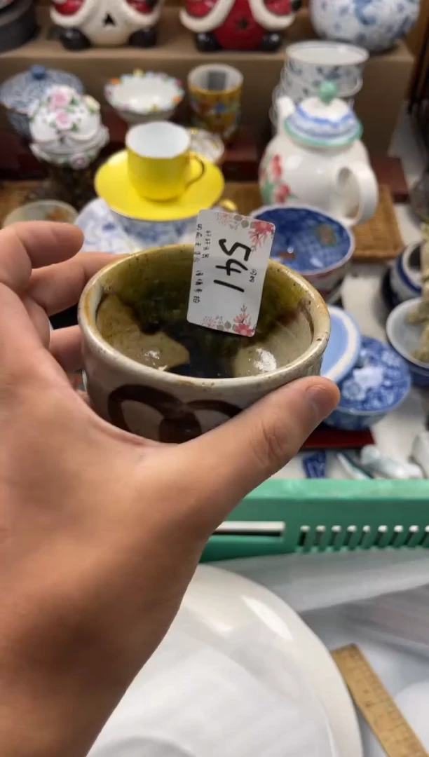 咚*咚店铺名称 轩轩瓷器 闪购类型 定向 咚一咚