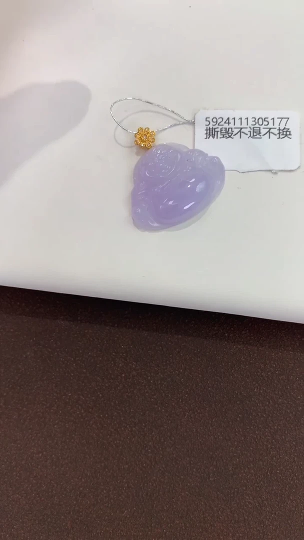 翡翠18K金镶嵌颈饰天然缅甸a货翡翠