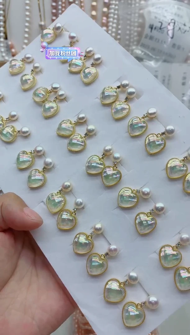 合金淡水珍珠耳饰多样性发其一，非无暇