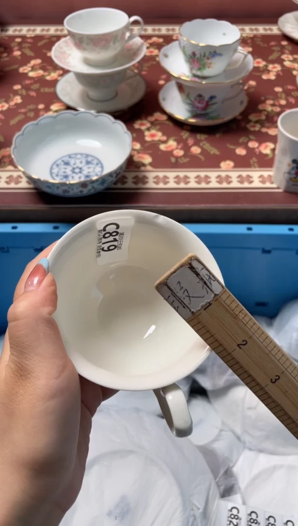 瓷片?****嗎瓷器瓷器C819