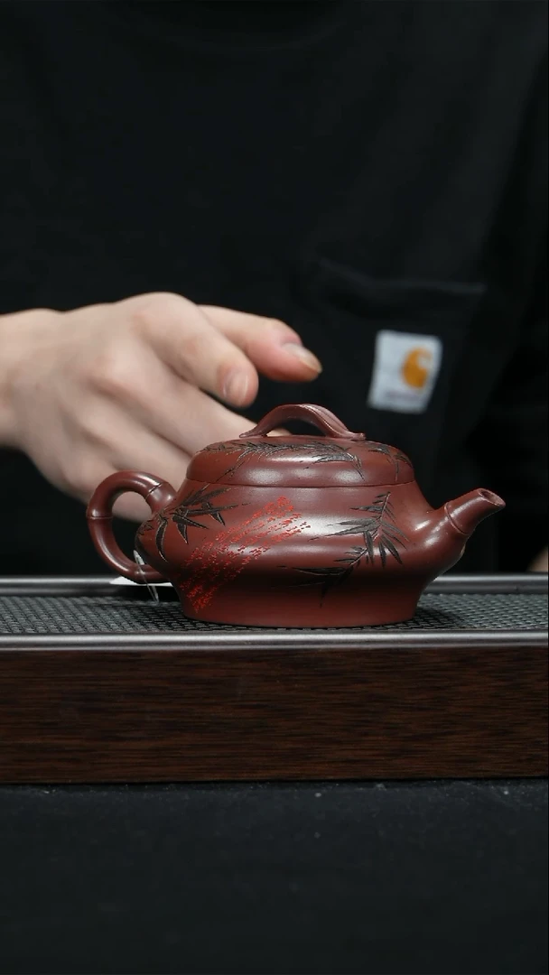 【闪购商品】紫砂茶壶宜兴紫砂壶230cc0357