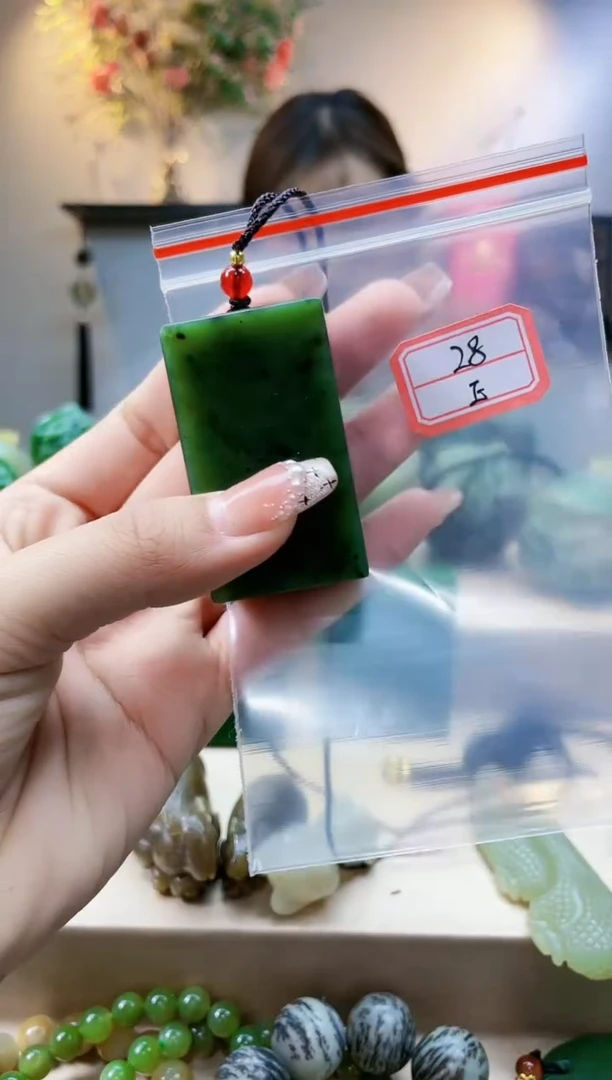 【闪购商品】和田玉挂件未镶嵌1