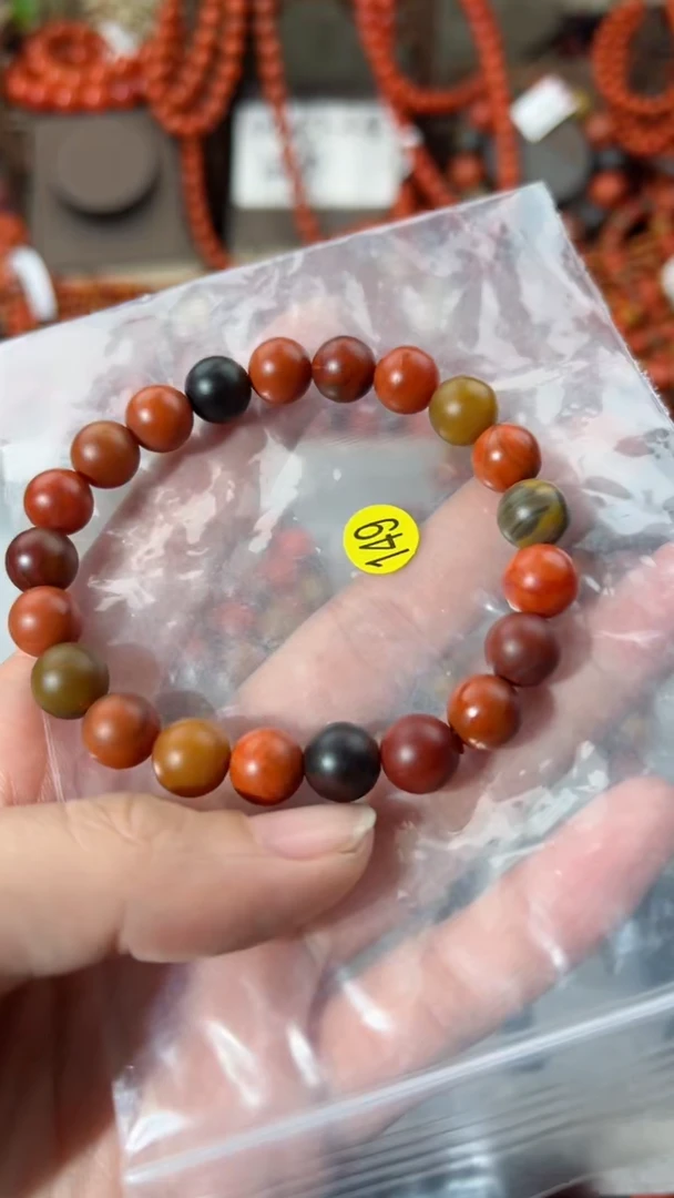 【闪购商品】南红玛瑙手串未镶嵌9+