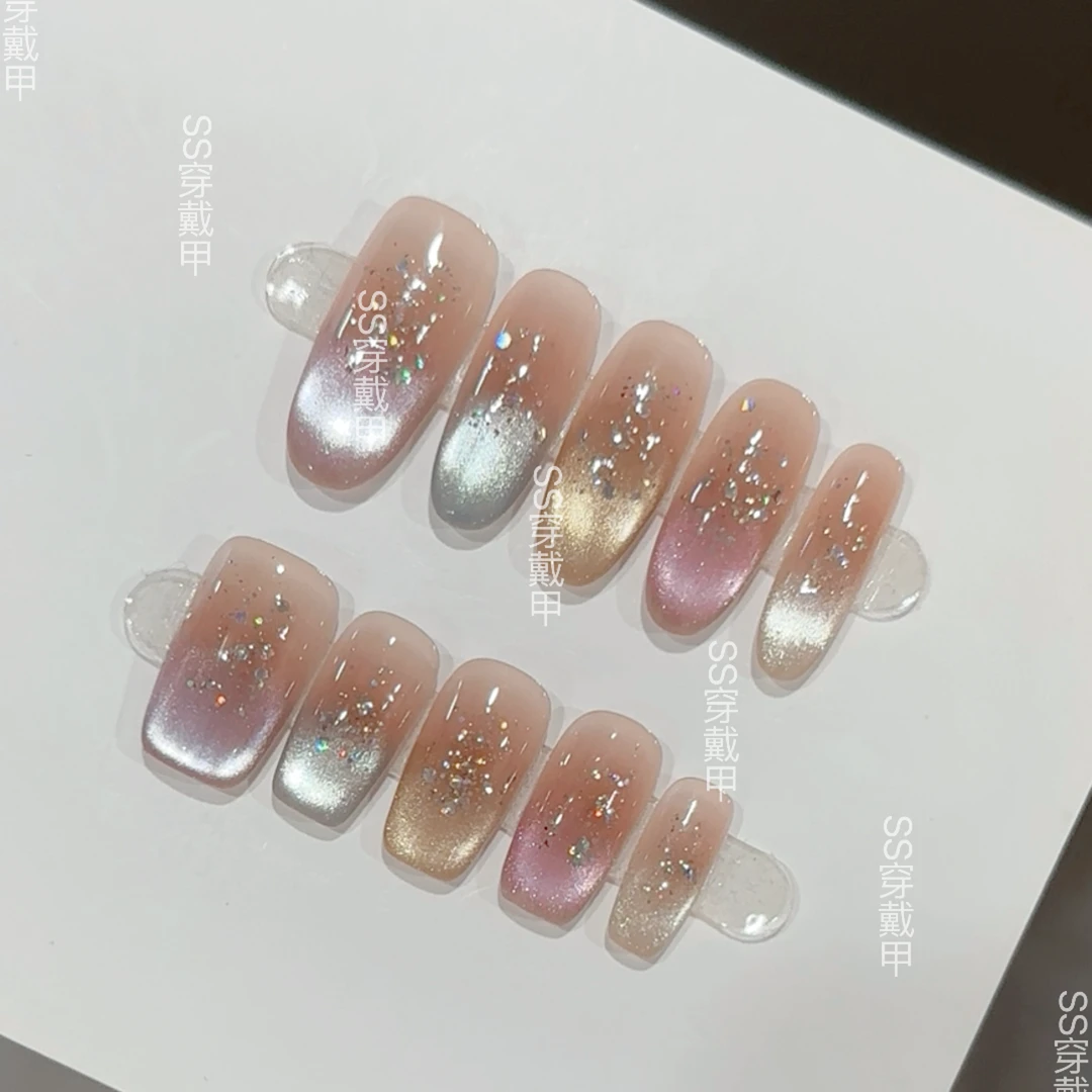 【炫彩猫眼】美甲穿戴甲片2025新款爆款 ins学生可拆卸指甲贴片