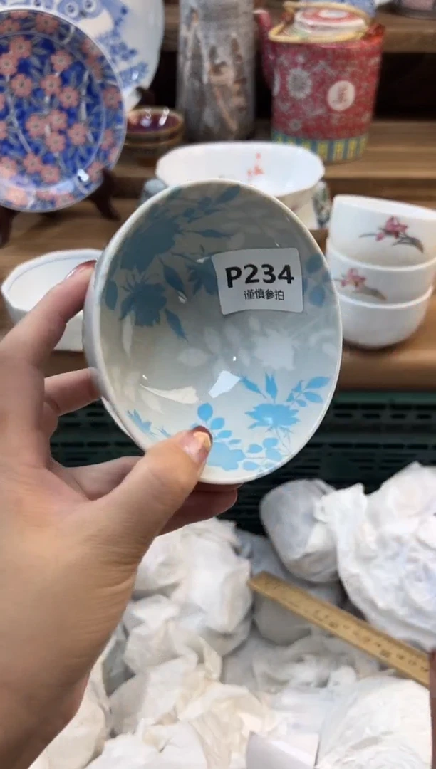 瓷片用****7    234