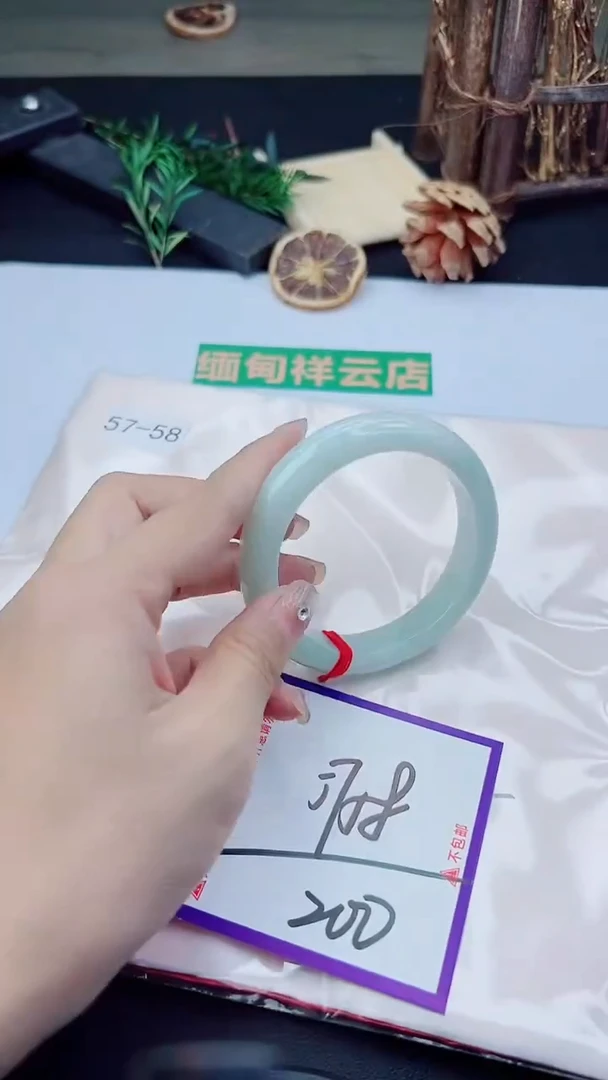 未镶嵌手镯翡翠我