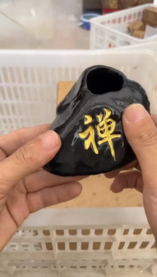 杯无运费险有瑕疵的摄影的产品有使用过的痕迹有点脏介意勿拍