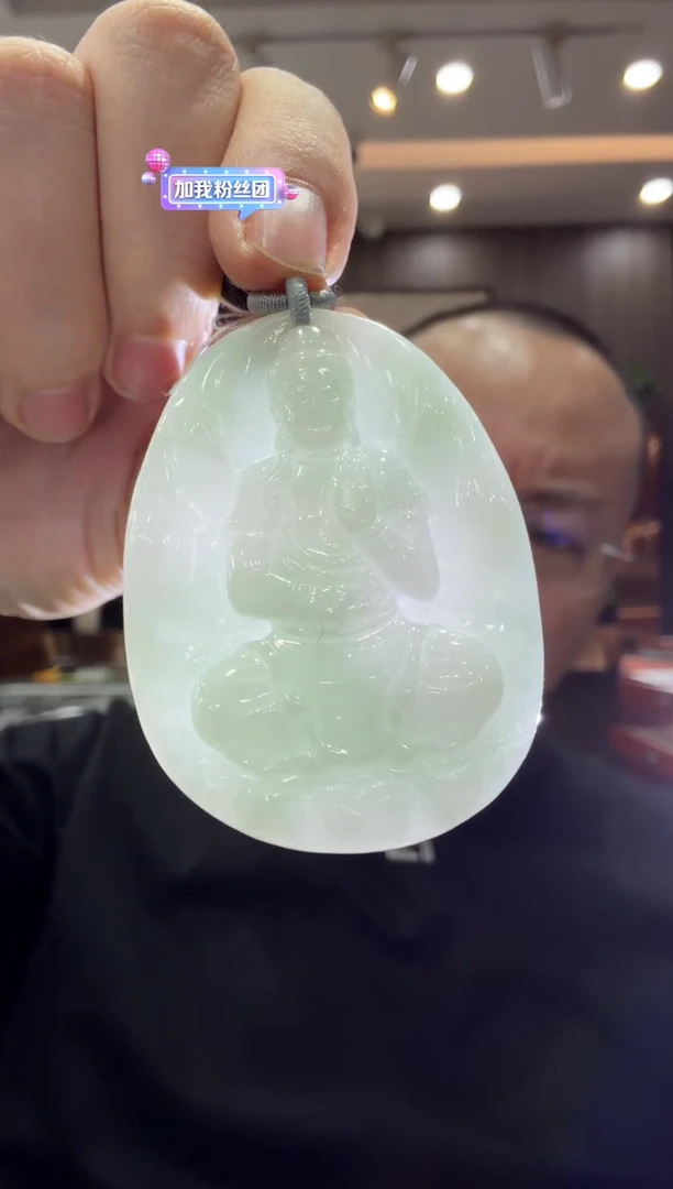 未镶嵌挂件翡翠A货翡翠多样性孤品