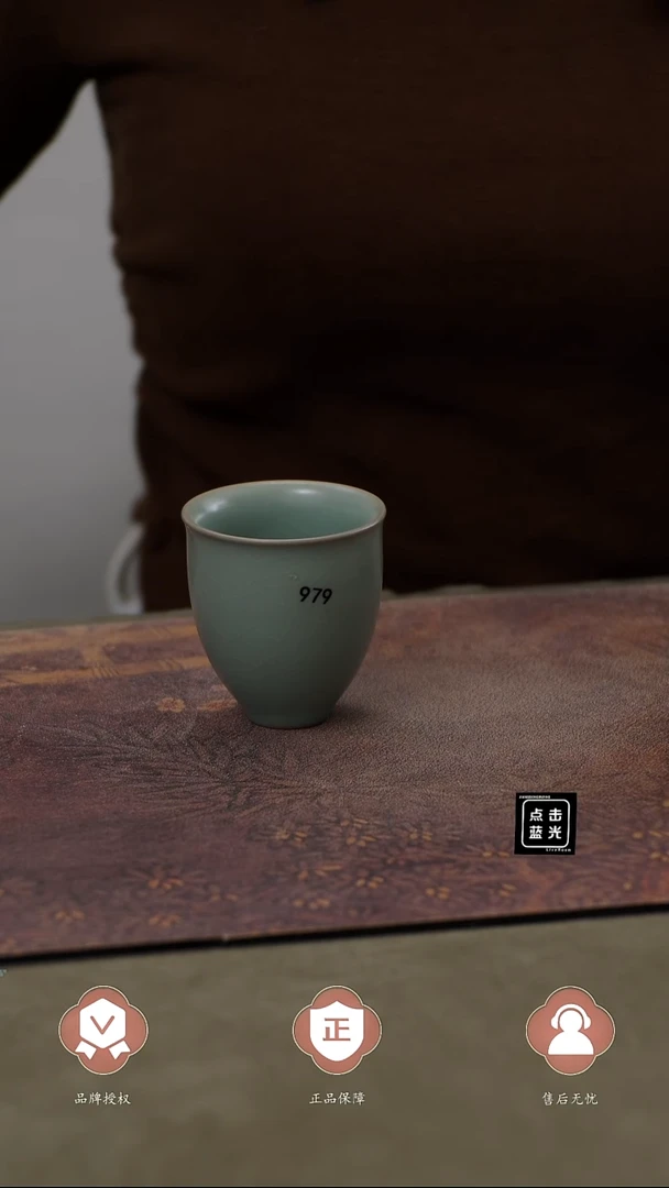 瓷片979闻香杯 国非遗大师王君子章款