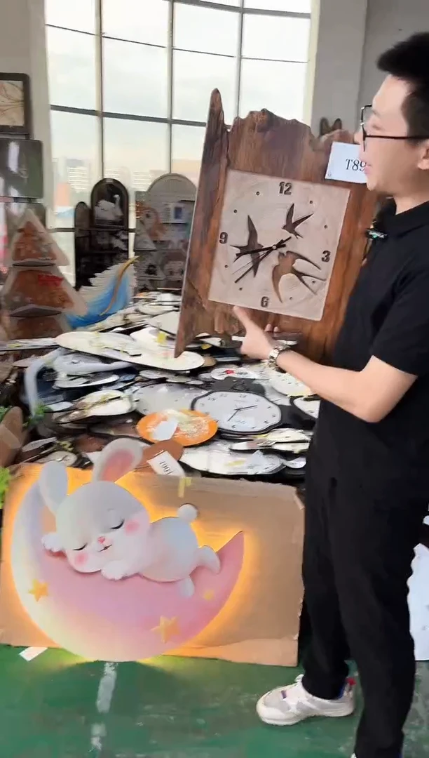 孤品朵朵闪购T893