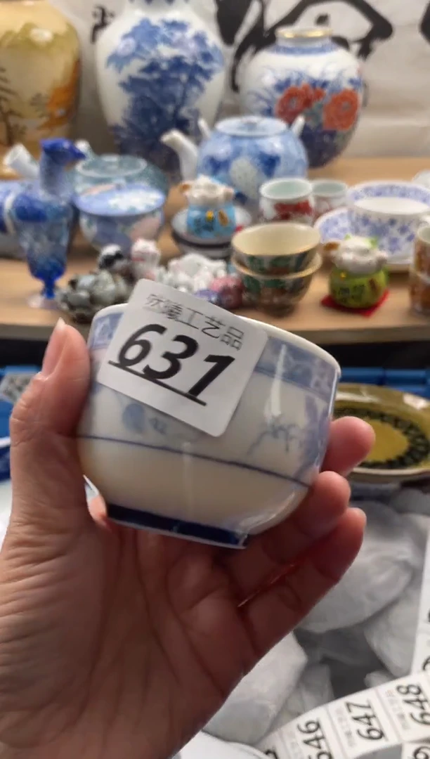 【闪购商品】瓷片631然曦海外工艺品***