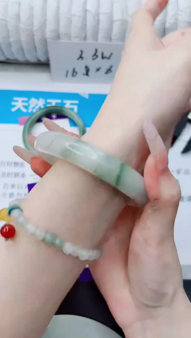 石英质玉手镯未镶嵌357/62