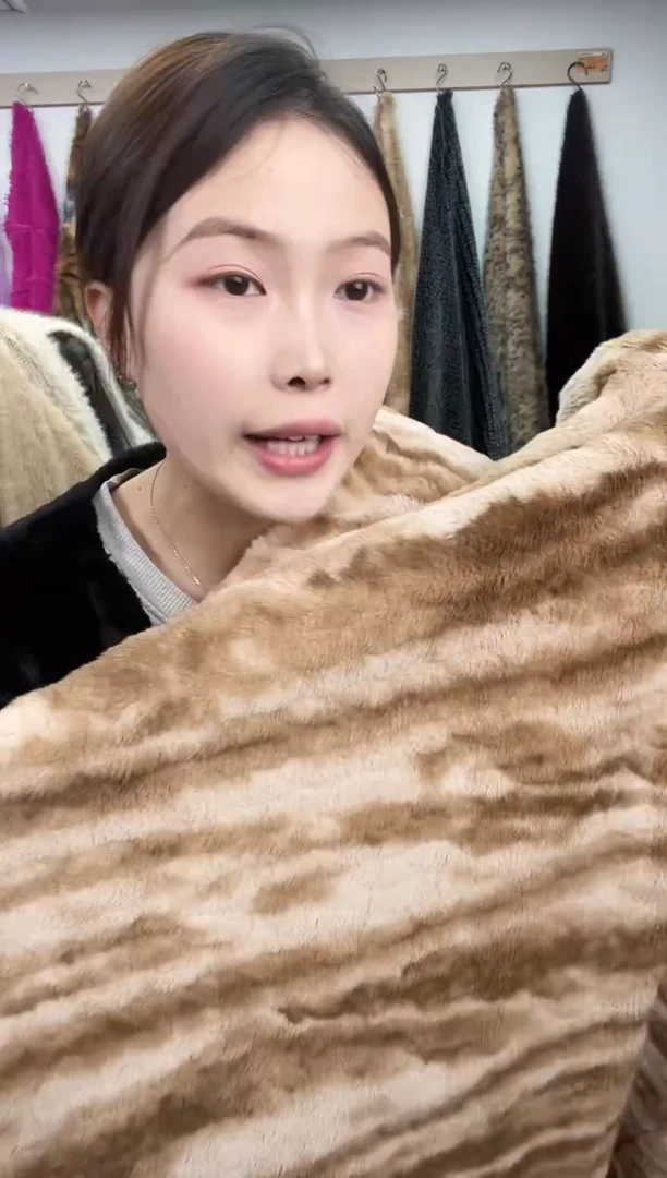 狐狸毛C45尺寸1.6*2