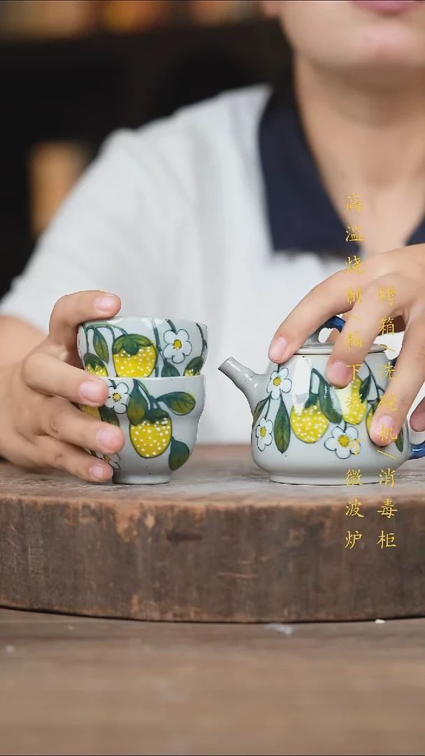 瓷片景德镇高温釉下彩（食品级）