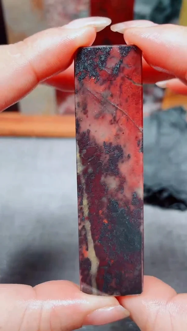 玉桂林鸡血玉素章7 2.0左右