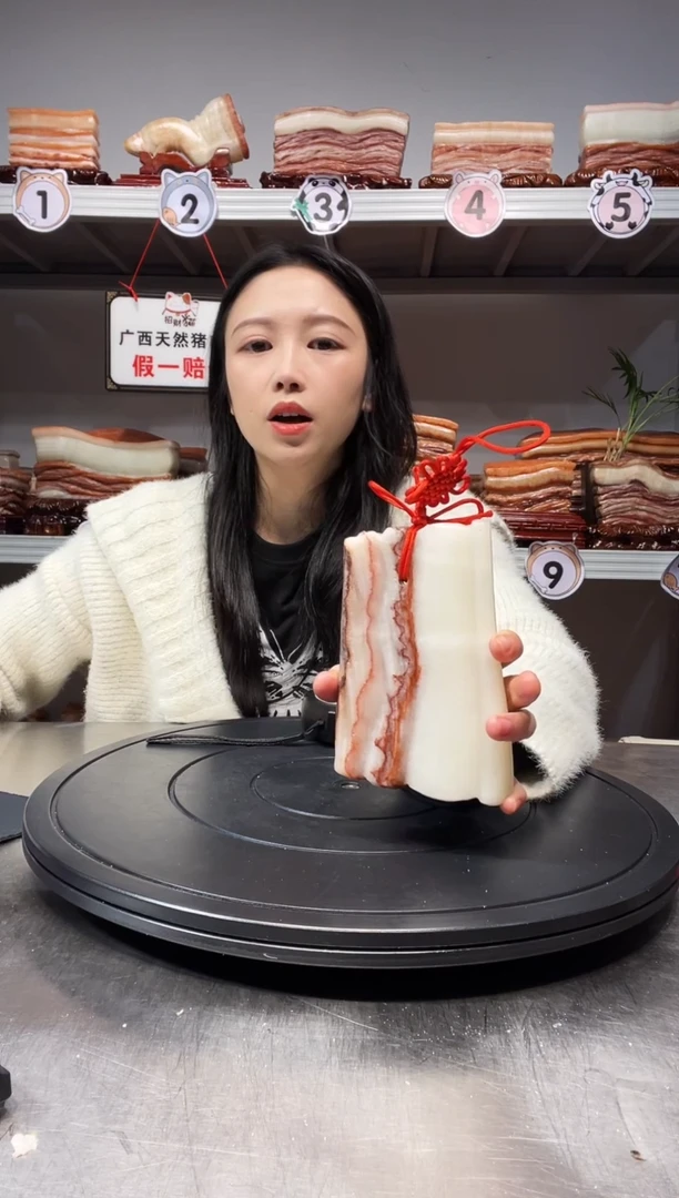 【闪购商品】天然石材柳州猪肉石