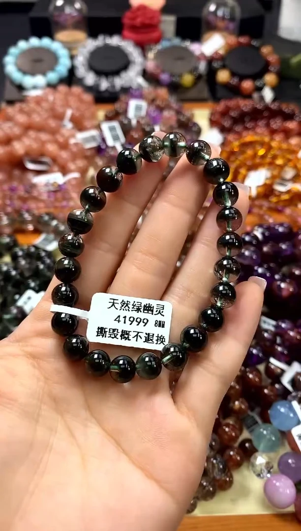 未镶嵌手链水晶8*