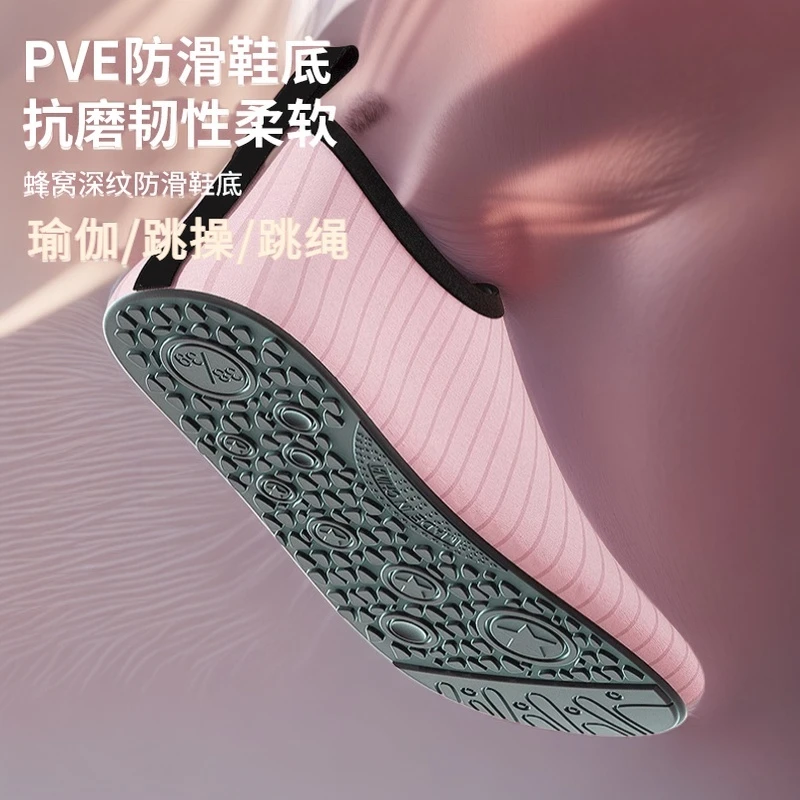健身鞋男女款室内家用软底轻便防滑跳操瑜伽舞蹈训练鞋舒适舒适