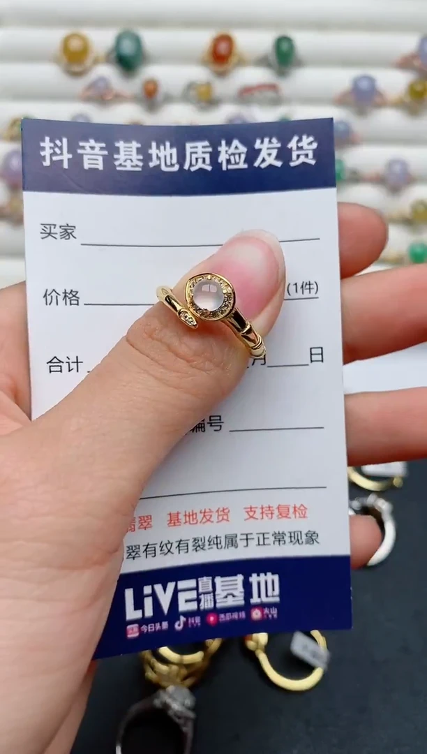 【闪购商品】翡翠戒指银S925镶嵌..........