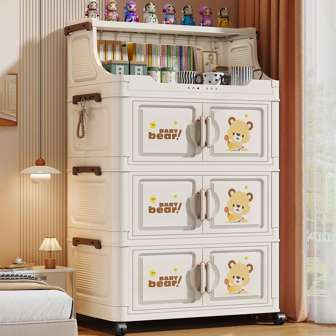 儿童收纳柜卧室衣服衣橱置物柜客厅可移动储物柜大容量家用婴儿柜