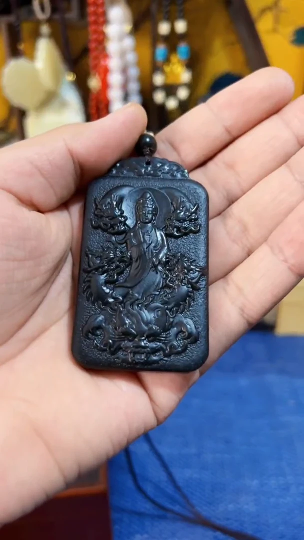 和田玉（青玉）未镶嵌挂件和田 tq九龙观音（飞铃文玩）