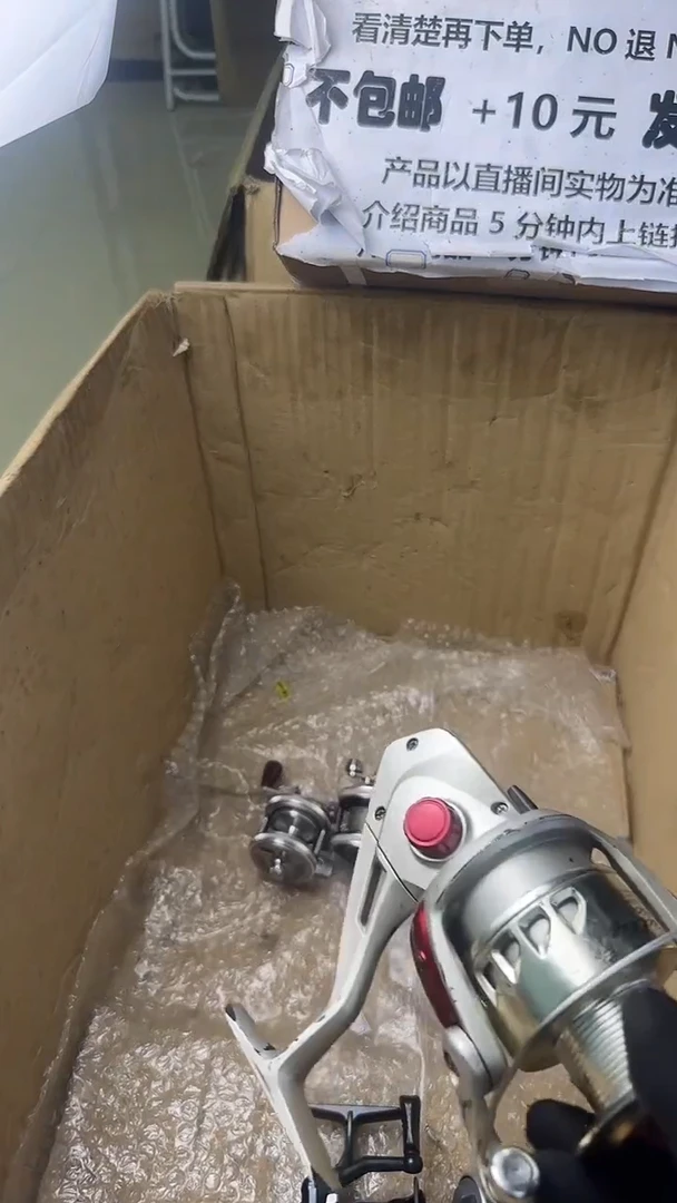 扎****！直播间讲解为准，看清楚再下单如有拆卸不退不换！微瑕