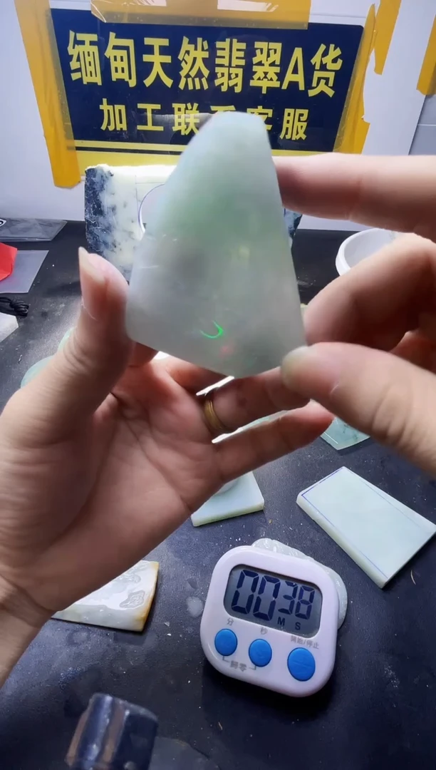 颈饰未镶嵌翡翠牛翡翠764