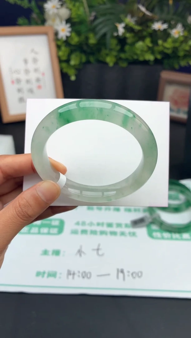 石英质玉手镯未镶嵌非洲翠手镯53mm