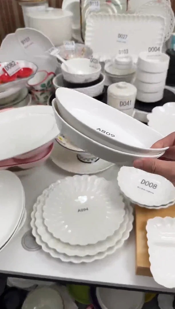 A809-2个             【微瑕】