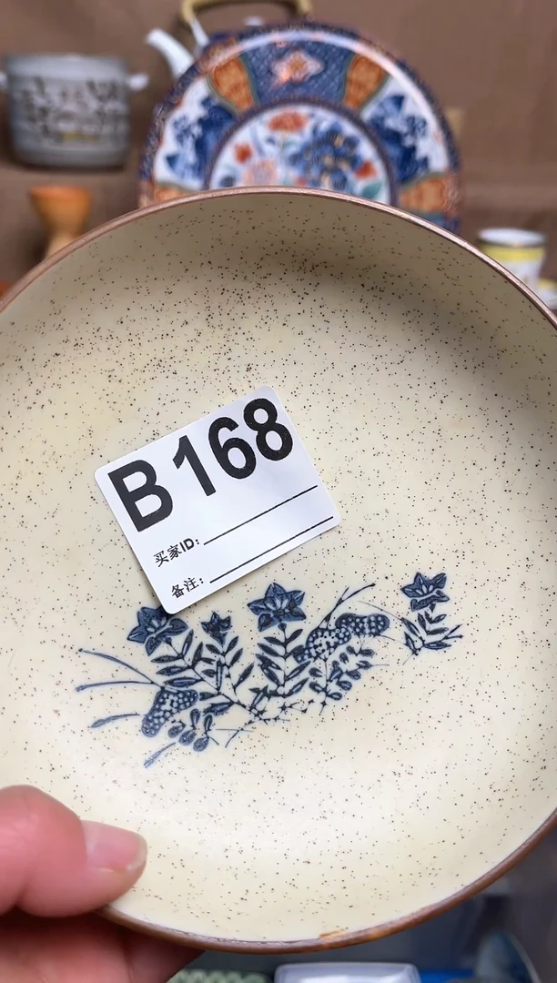 【闪购商品】昭昭佳陶瓷工艺品