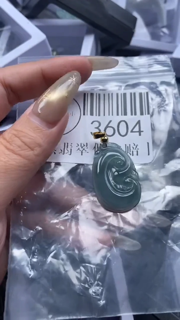 颈饰未镶嵌翡翠3604