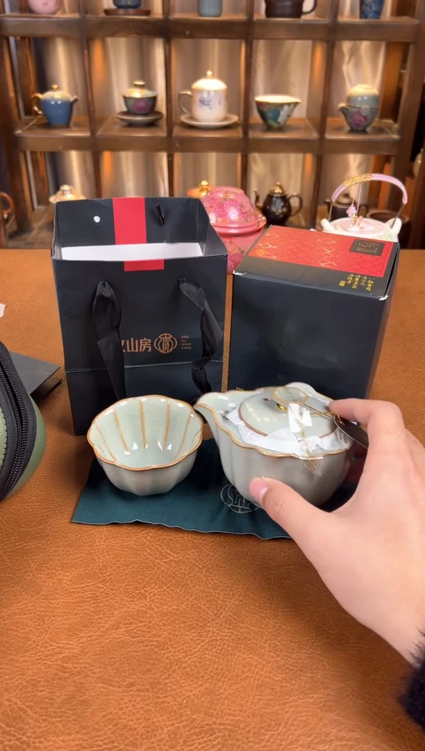 梵青 户外便携式家用旅行茶具