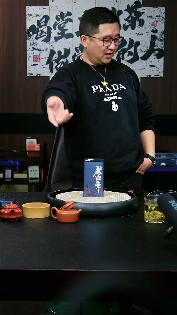 【闪购商品】紫砂茶壶CY225 博古堂紫砂茶与器