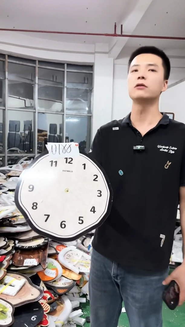孤品微瑕小河朵朵闪购U188