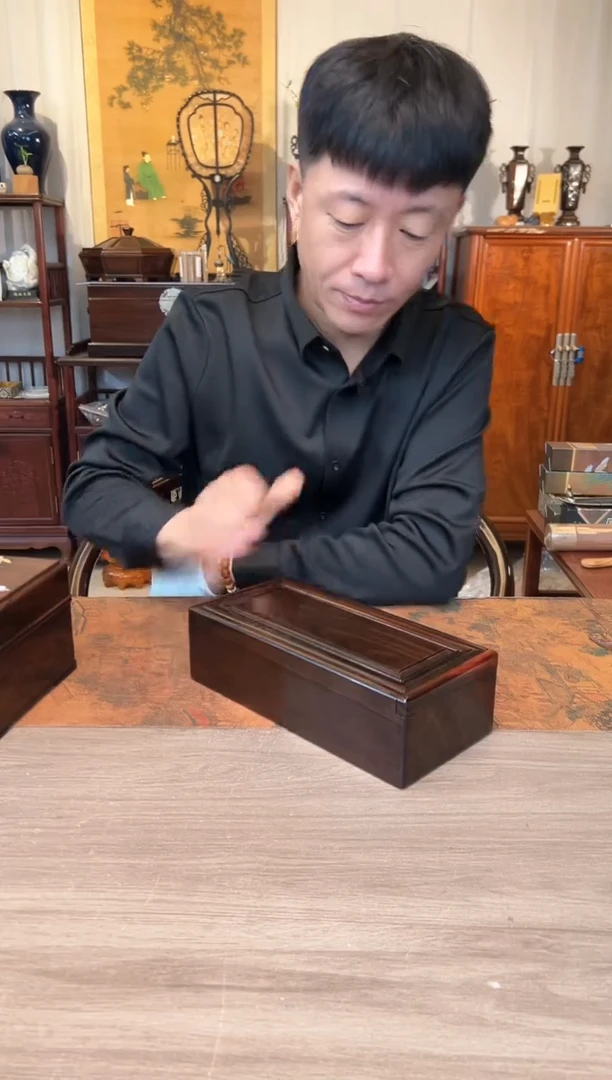 【闪购商品】红酸枝木类成套家具大红酸枝 机关抽拉盒26*12.5*8