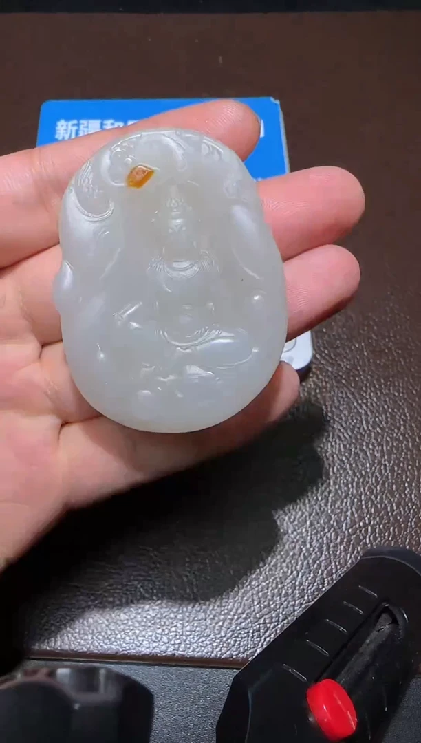 【闪购商品】和田玉挂件未镶嵌新疆和田玉