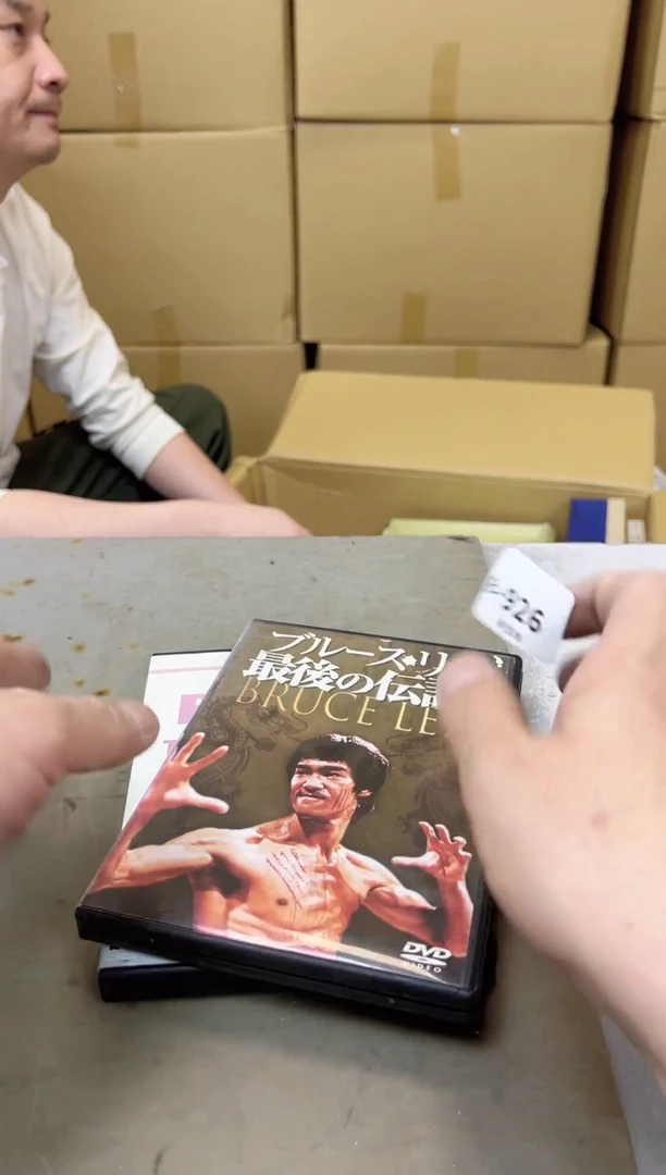 瓷片926聚宝缘甄选店