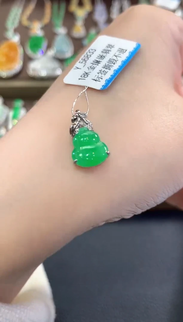 吊坠(不含链)18K金镶嵌翡翠b87多样性一件发货