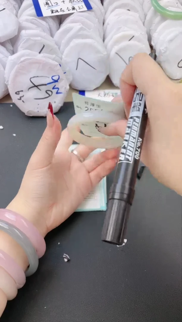 【闪购商品】玛瑙/玉髓手镯未镶嵌2554